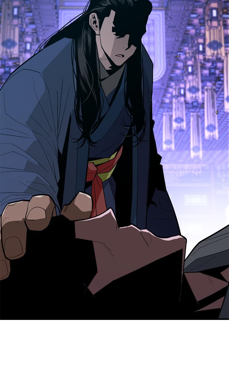 Demon Lord Chapter 1 - Page 9