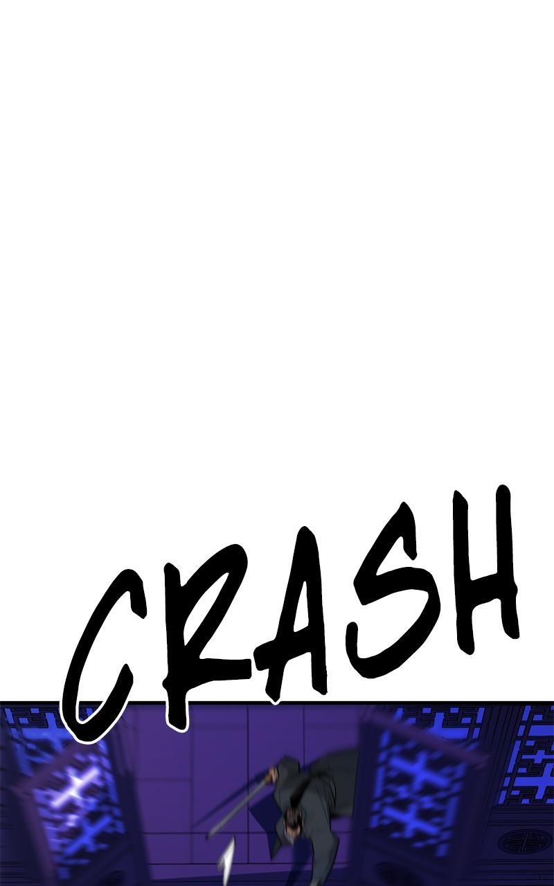 Demon Lord Chapter 1 - Page 12