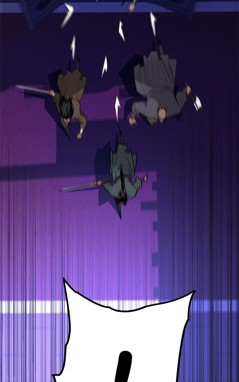 Demon Lord Chapter 1 - Page 13