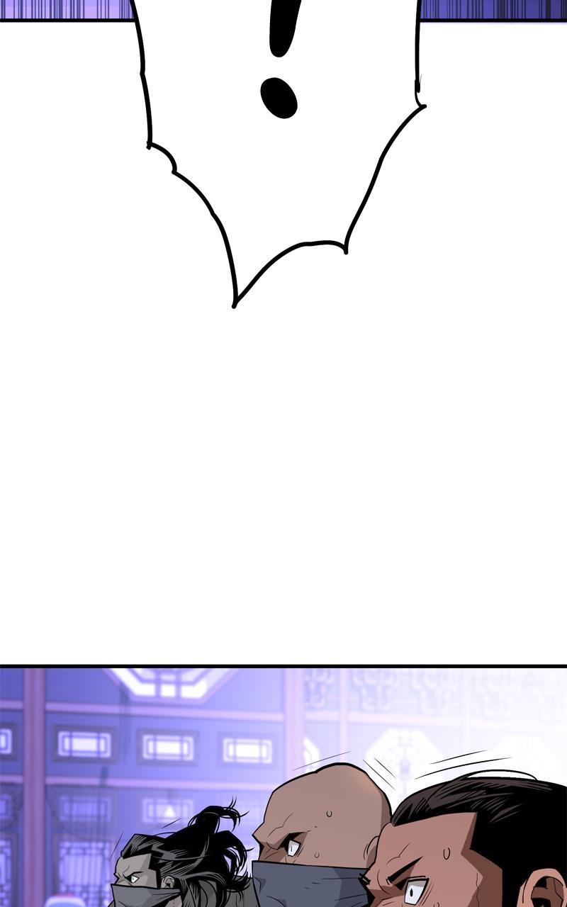 Demon Lord Chapter 1 - Page 14