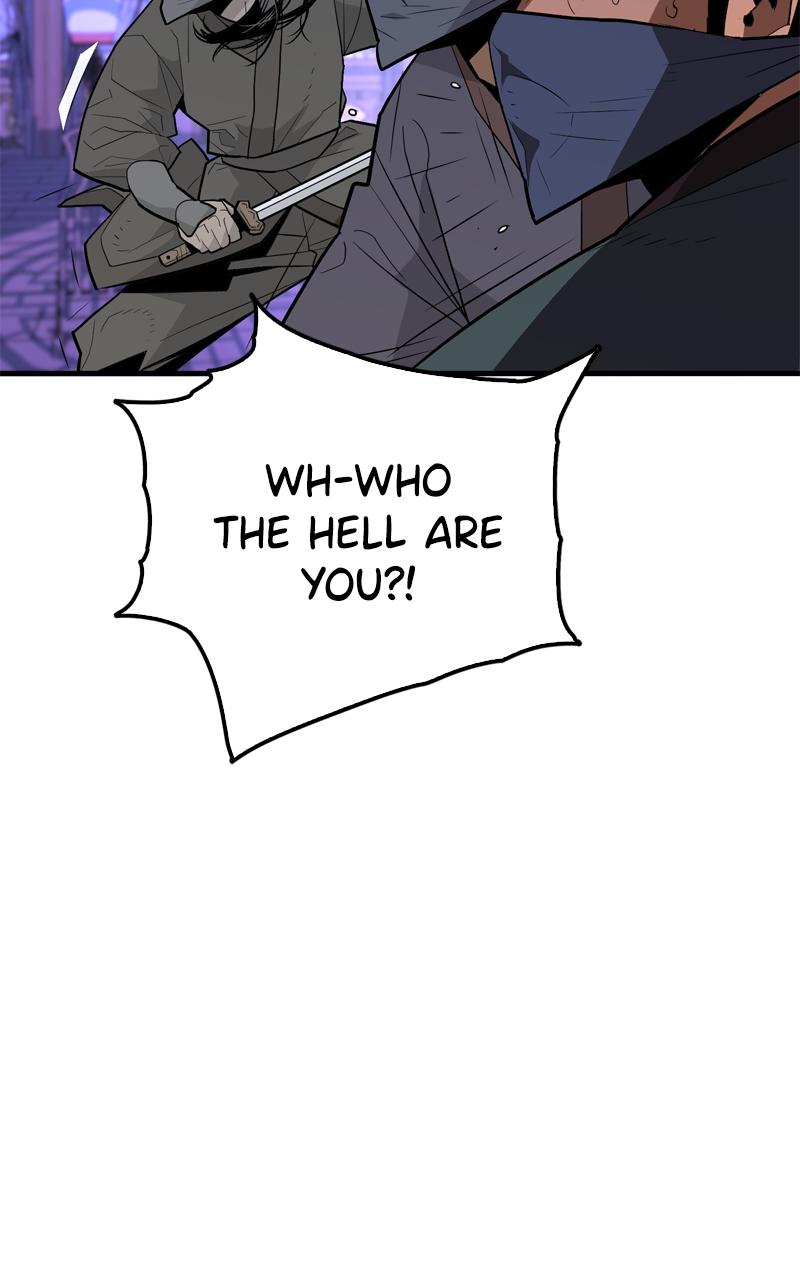 Demon Lord Chapter 1 - Page 15