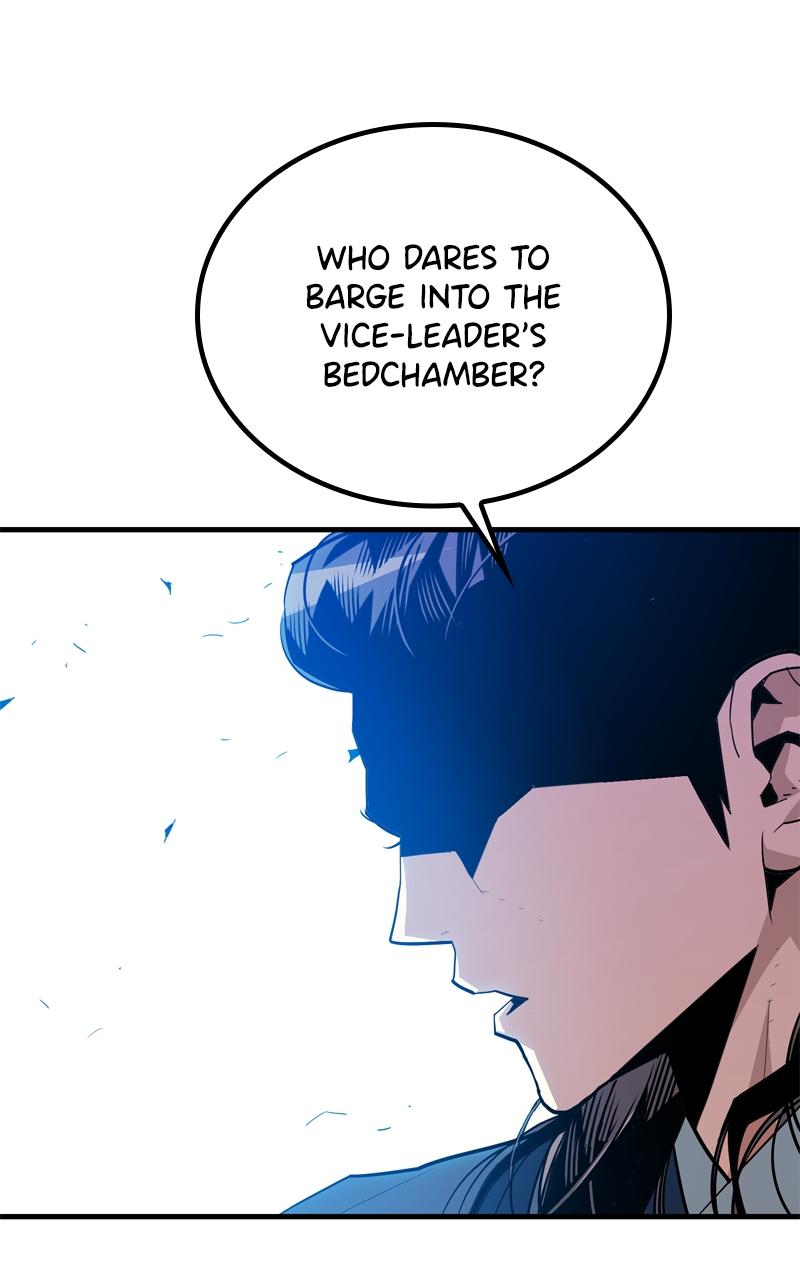 Demon Lord Chapter 1 - Page 16