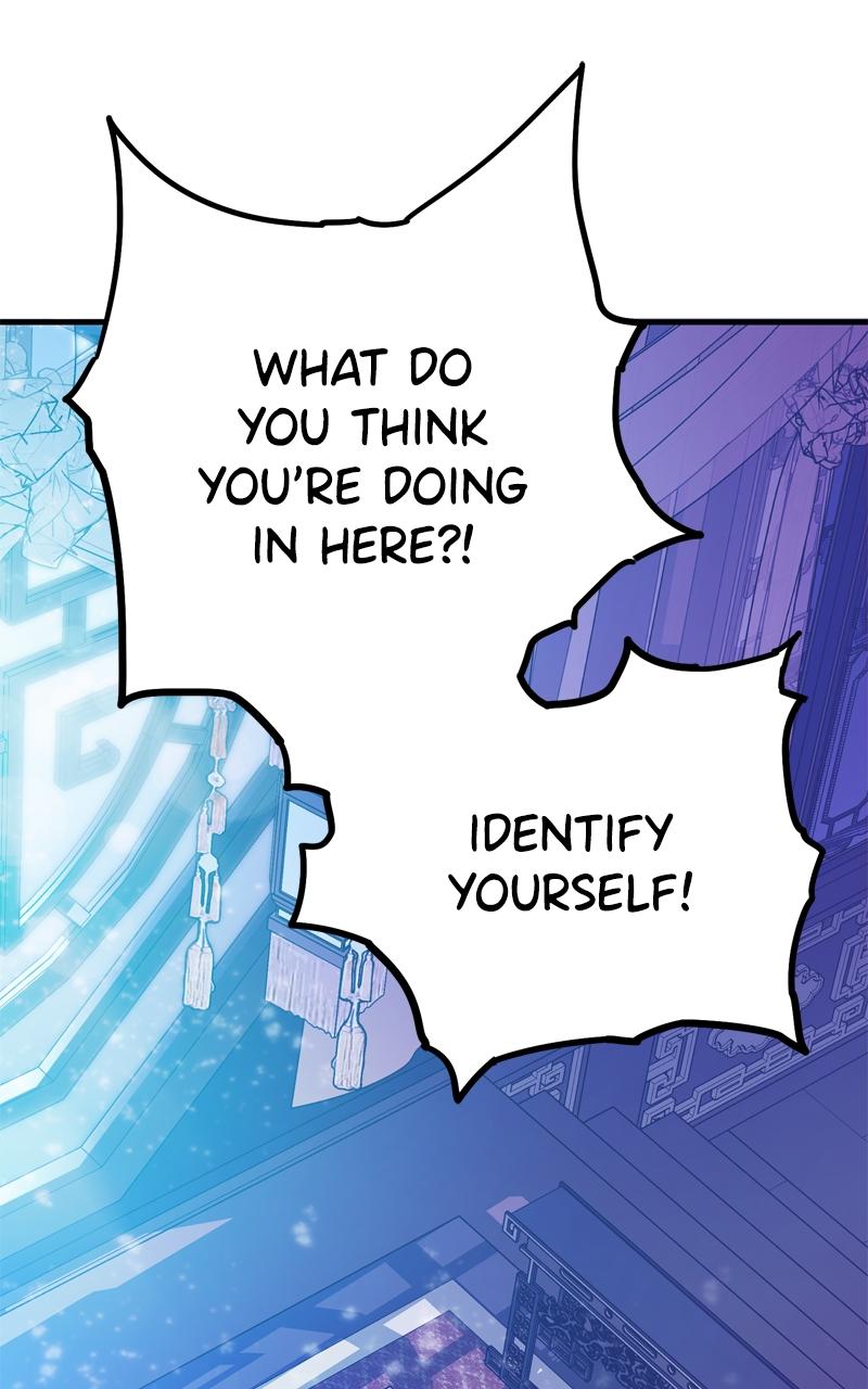 Demon Lord Chapter 1 - Page 19