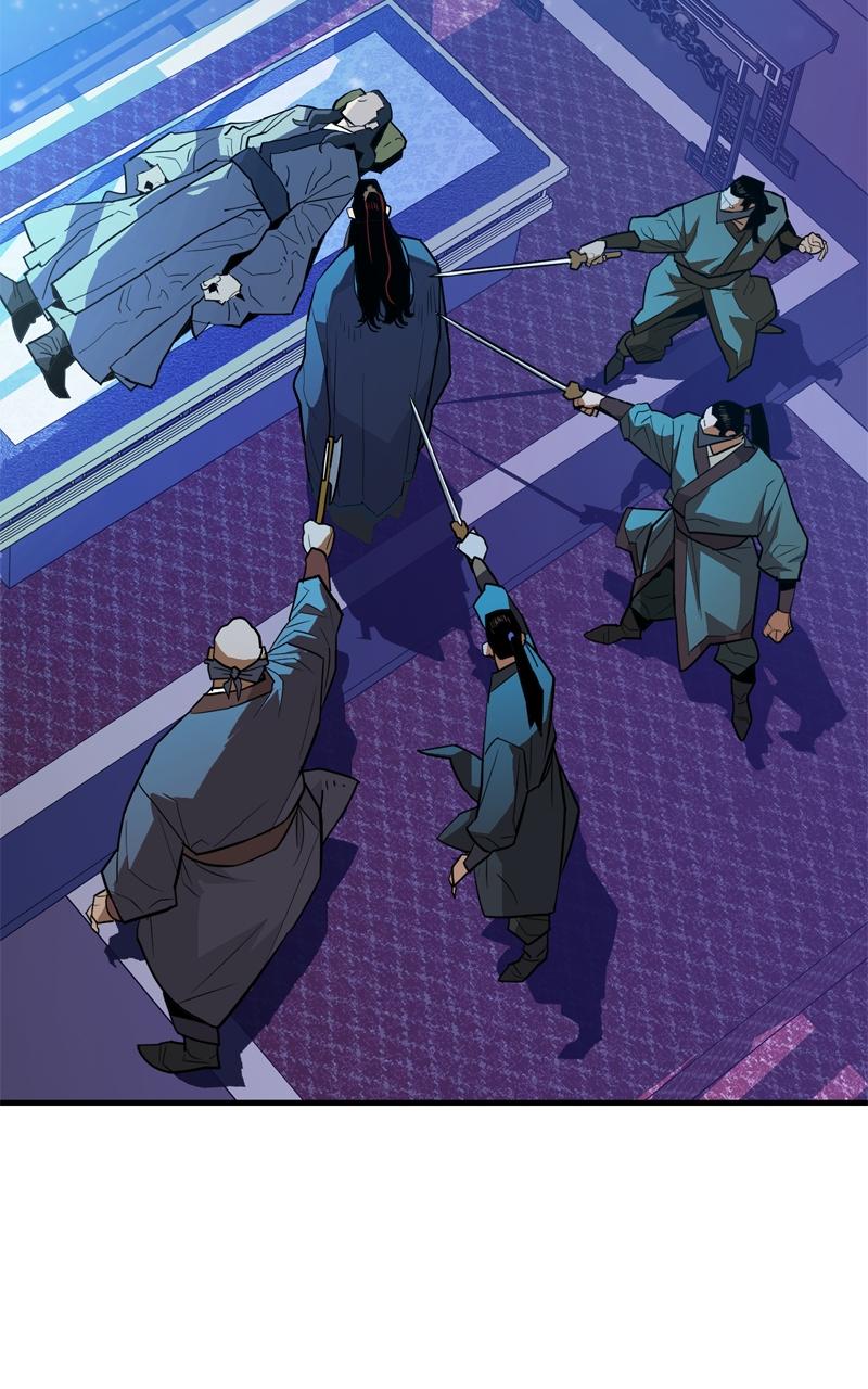 Demon Lord Chapter 1 - Page 20