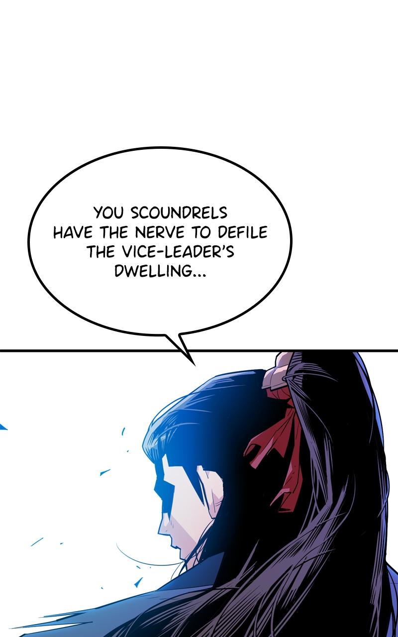 Demon Lord Chapter 1 - Page 21