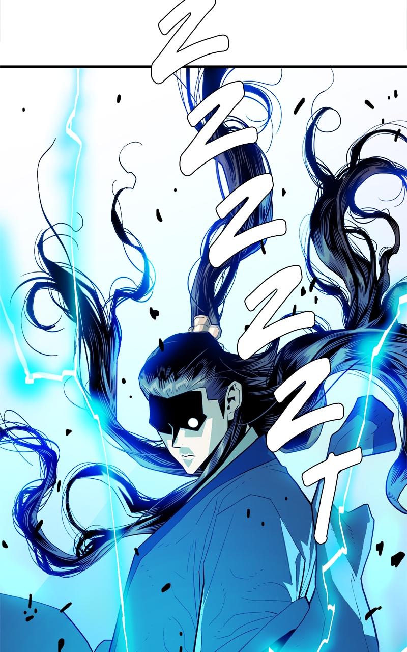 Demon Lord Chapter 1 - Page 28