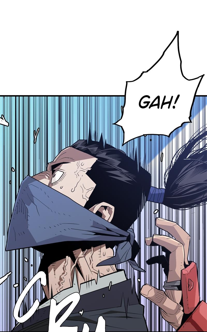 Demon Lord Chapter 1 - Page 39