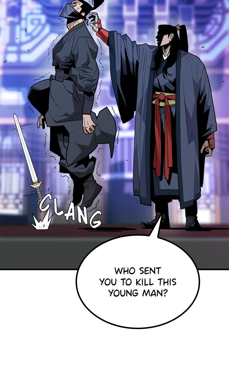 Demon Lord Chapter 1 - Page 41