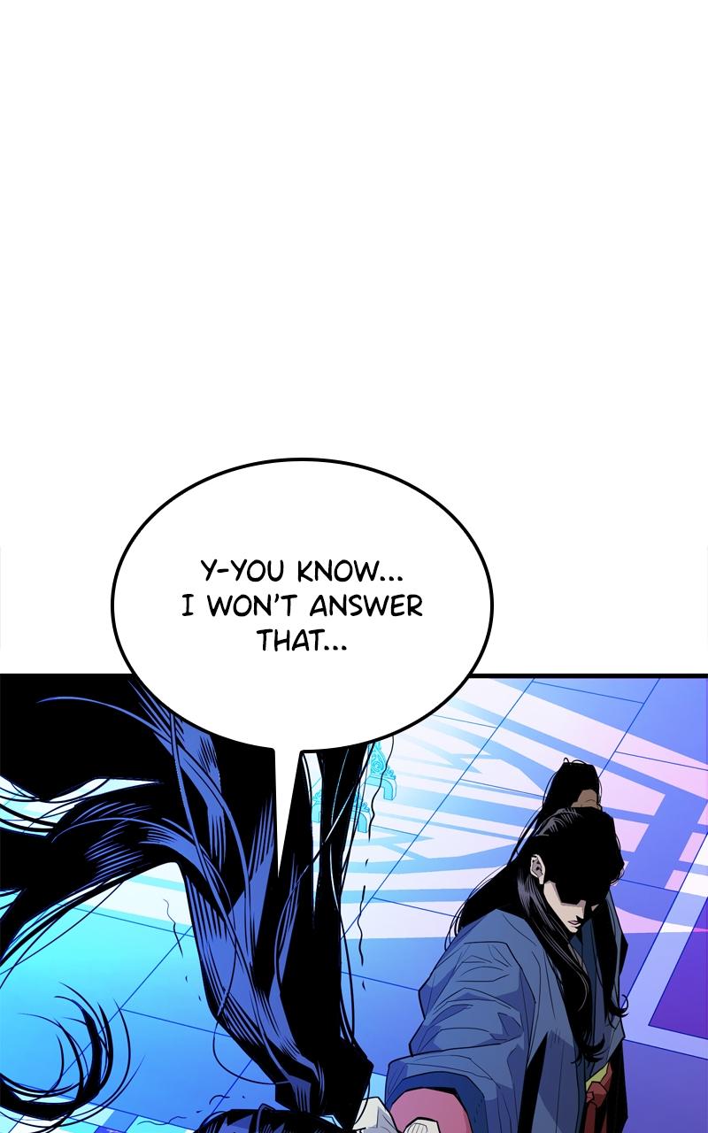 Demon Lord Chapter 1 - Page 42