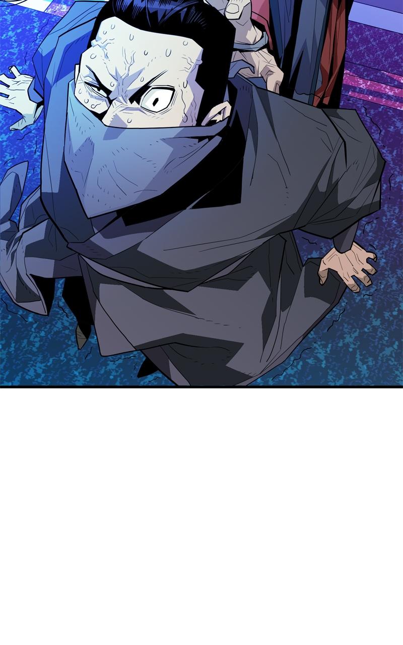 Demon Lord Chapter 1 - Page 43