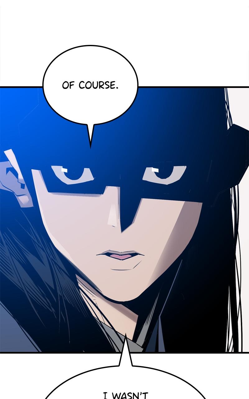 Demon Lord Chapter 1 - Page 44