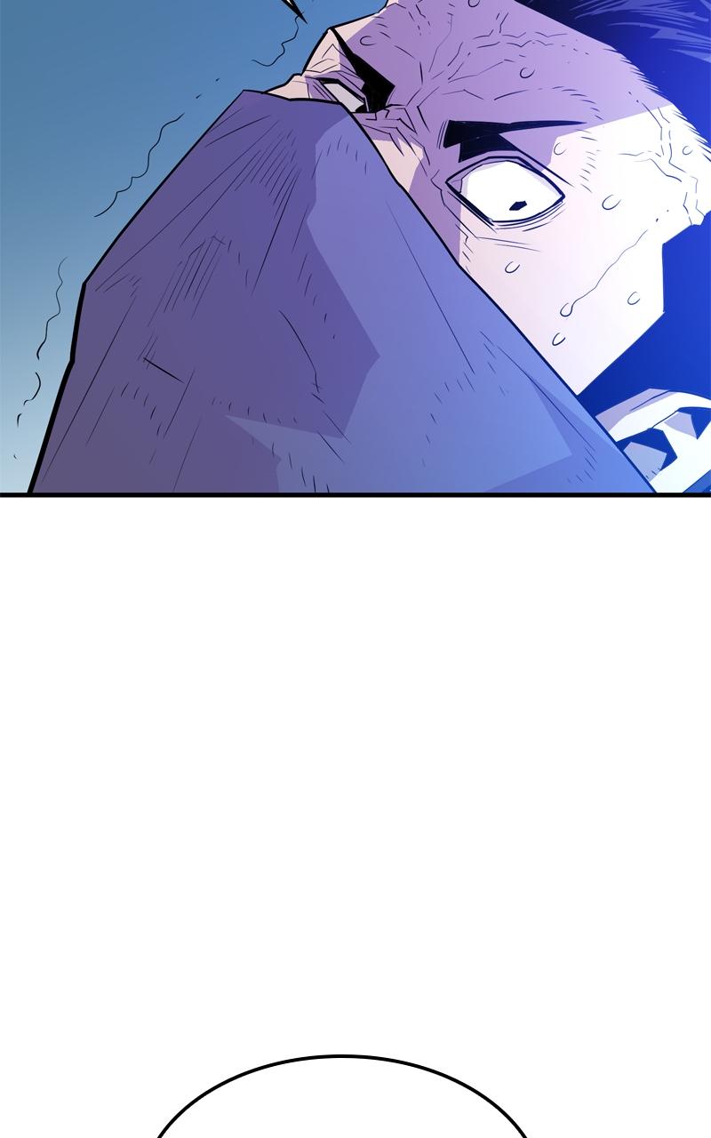 Demon Lord Chapter 1 - Page 46