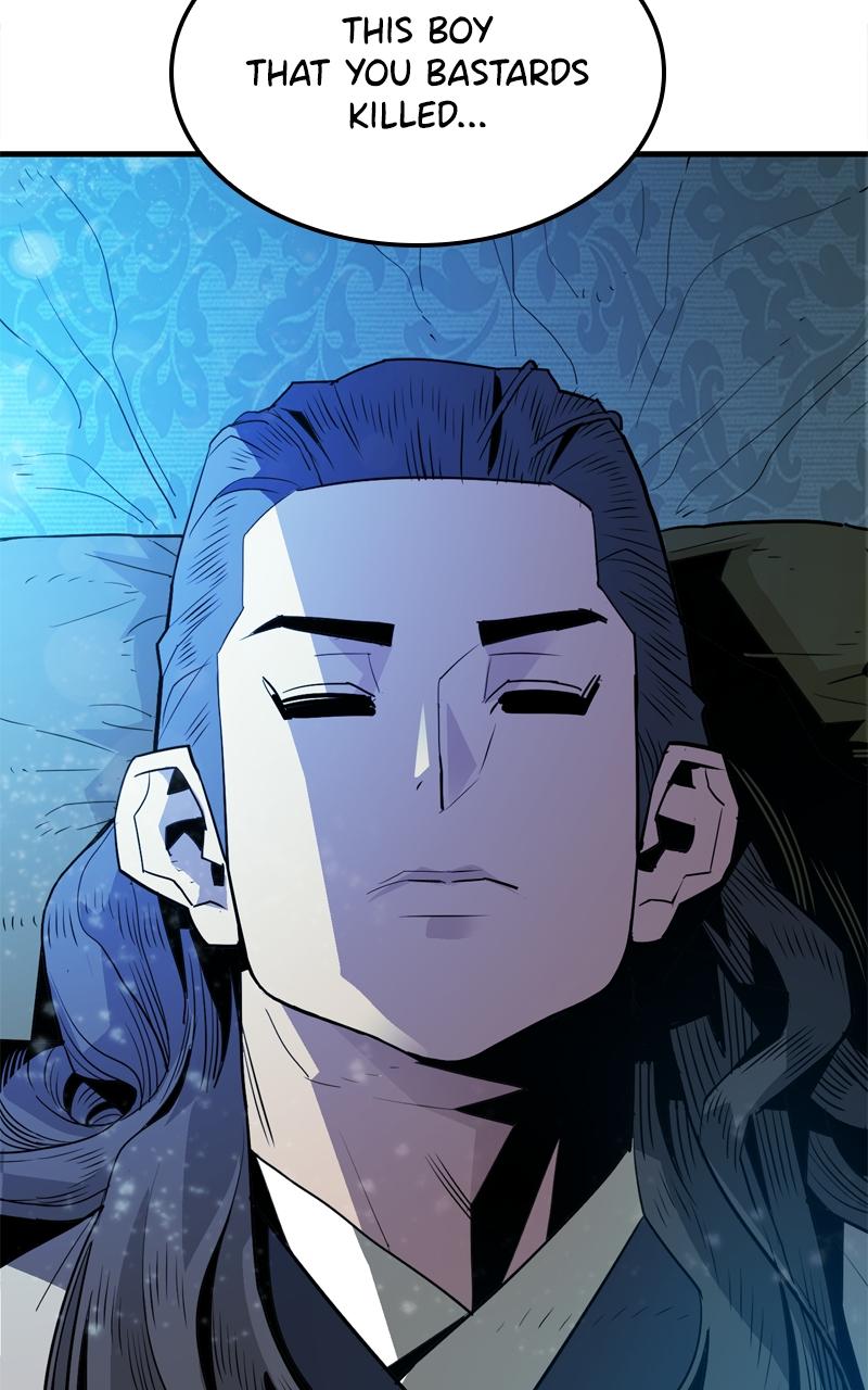 Demon Lord Chapter 1 - Page 47