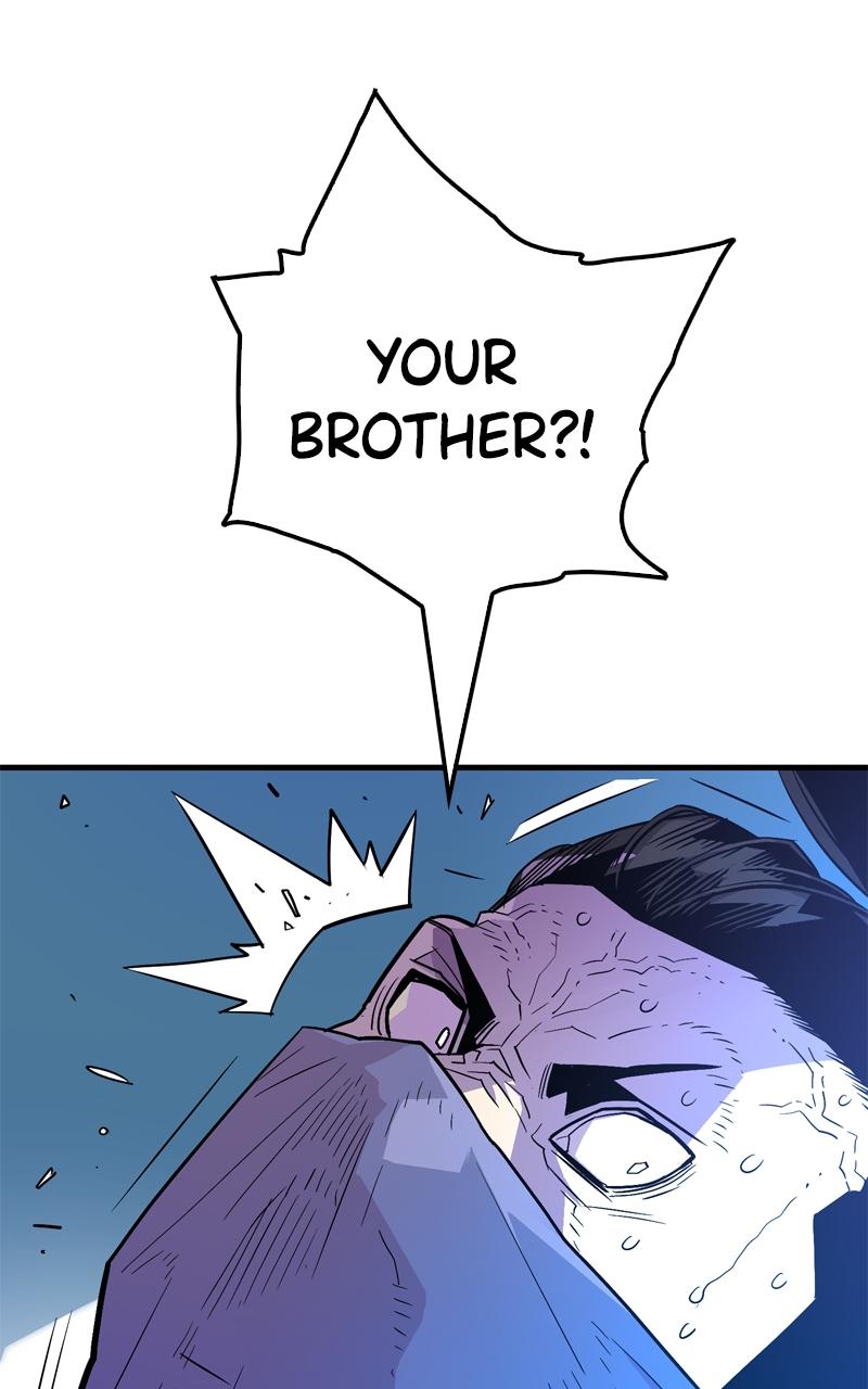 Demon Lord Chapter 1 - Page 49