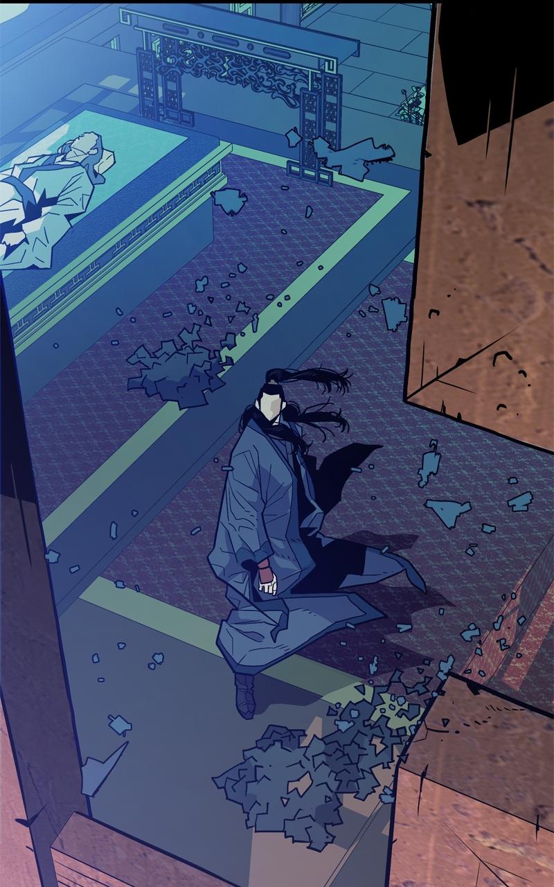 Demon Lord Chapter 1 - Page 59