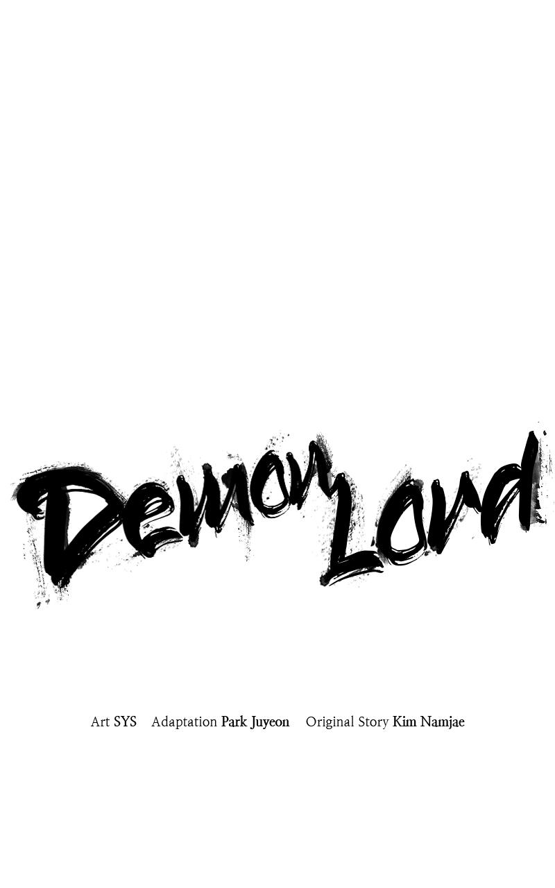 Demon Lord Chapter 1 - Page 61