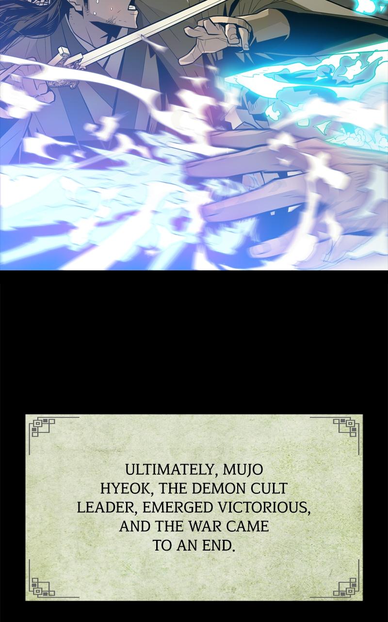Demon Lord Chapter 1 - Page 64