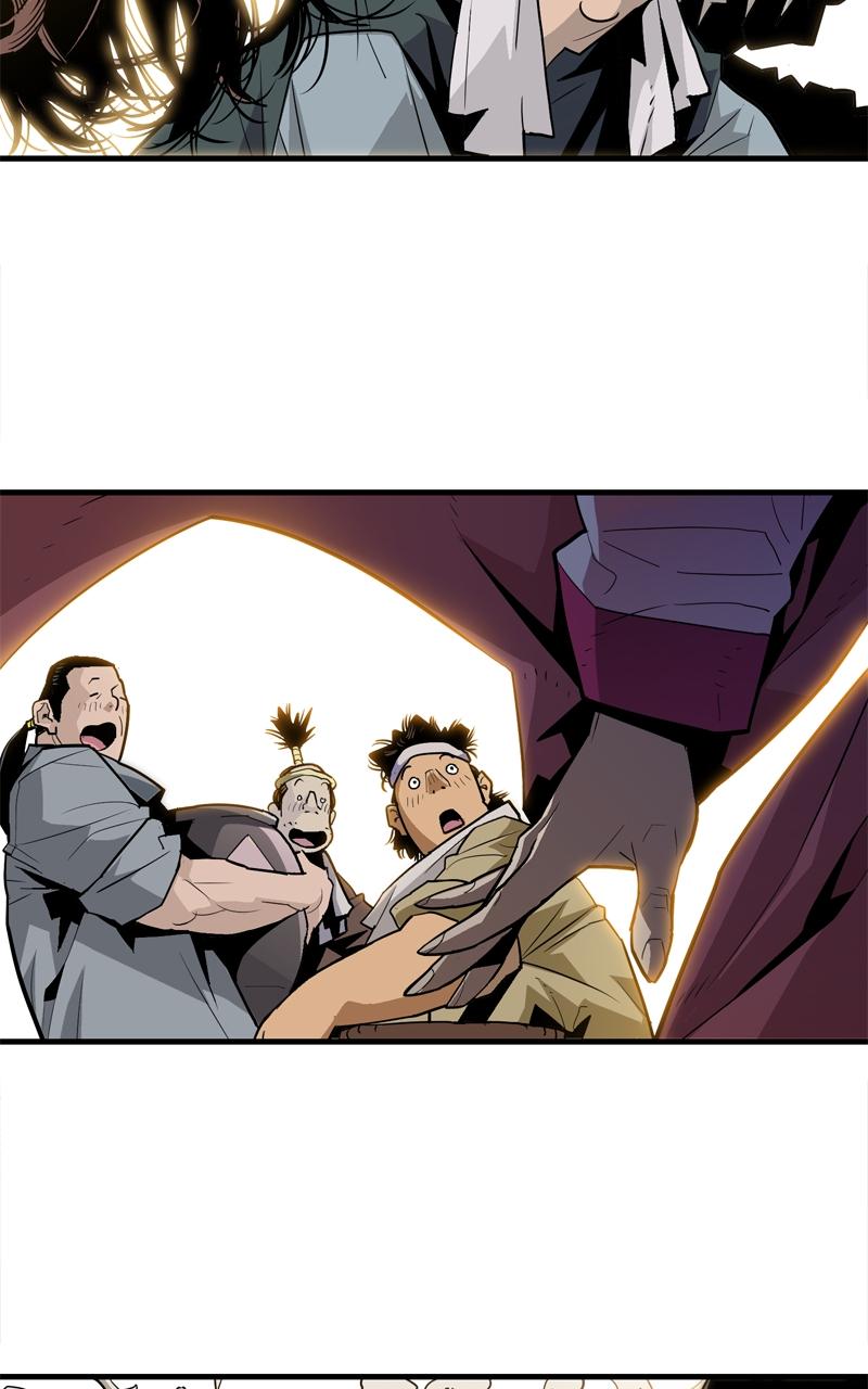 Demon Lord Chapter 1 - Page 73