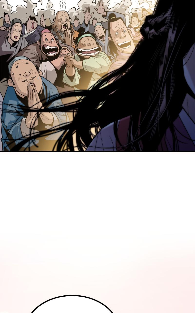 Demon Lord Chapter 1 - Page 74