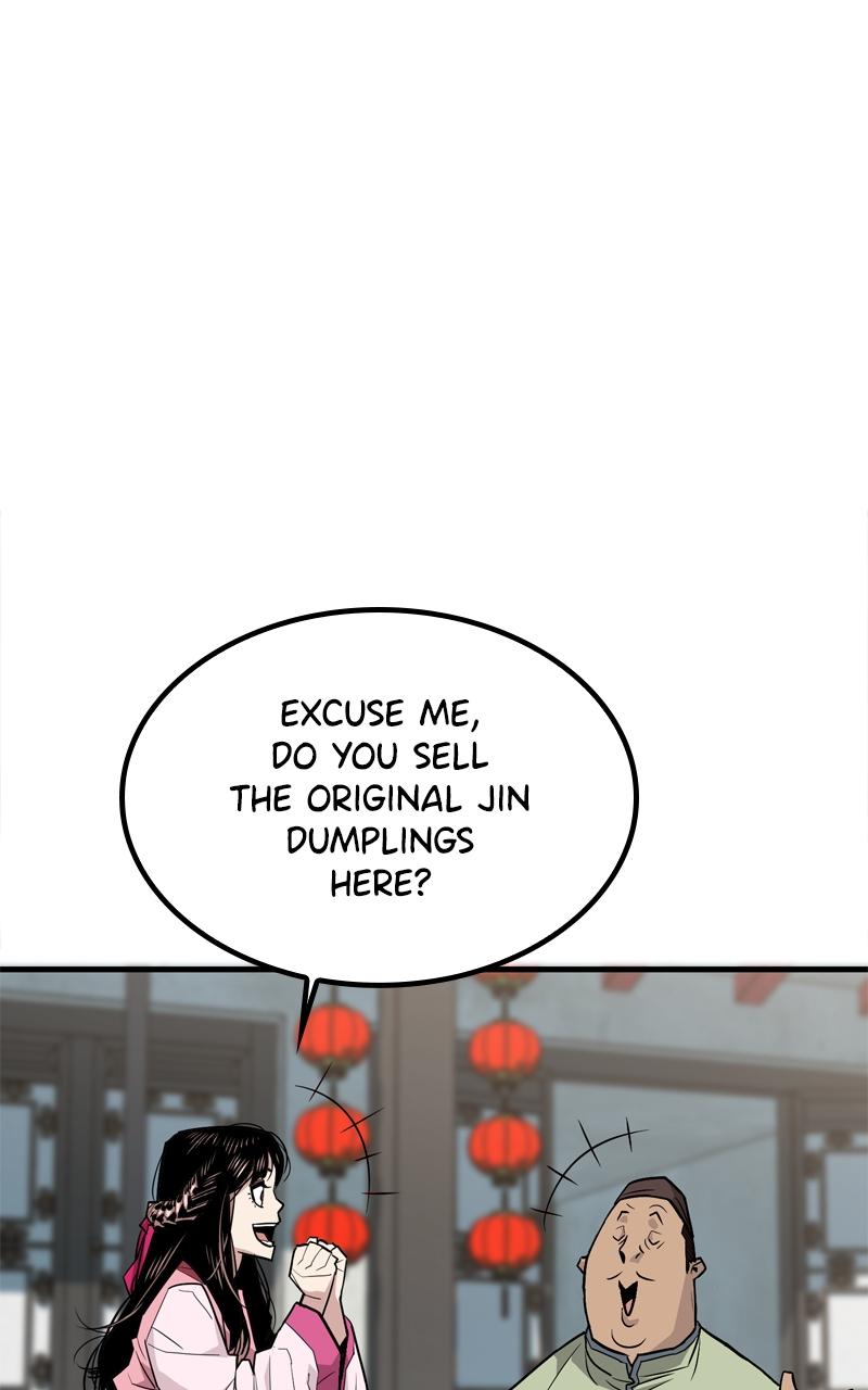 Demon Lord Chapter 1 - Page 81