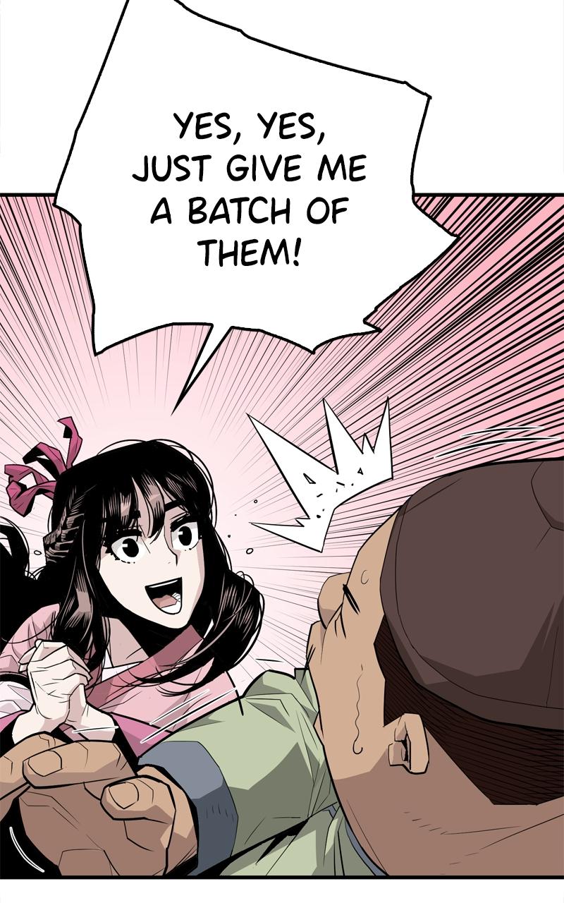 Demon Lord Chapter 1 - Page 83