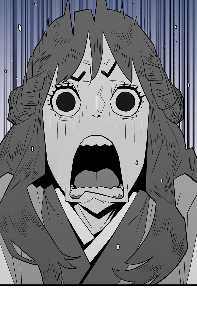 Demon Lord Chapter 1 - Page 86