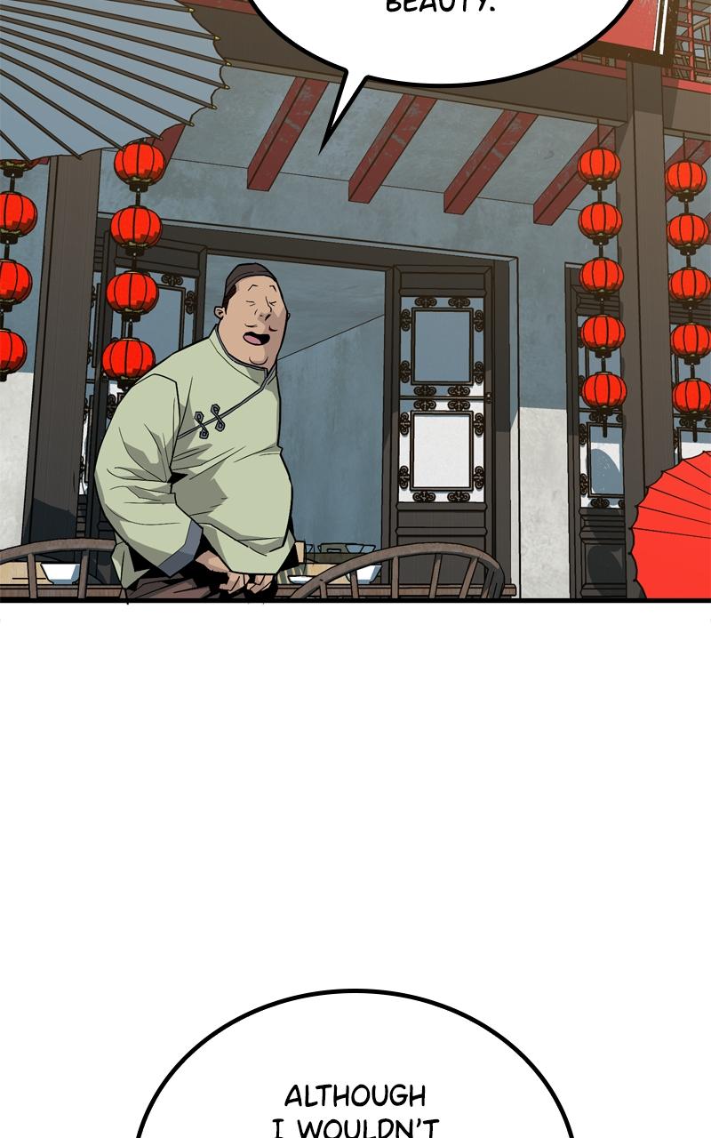 Demon Lord Chapter 1 - Page 94