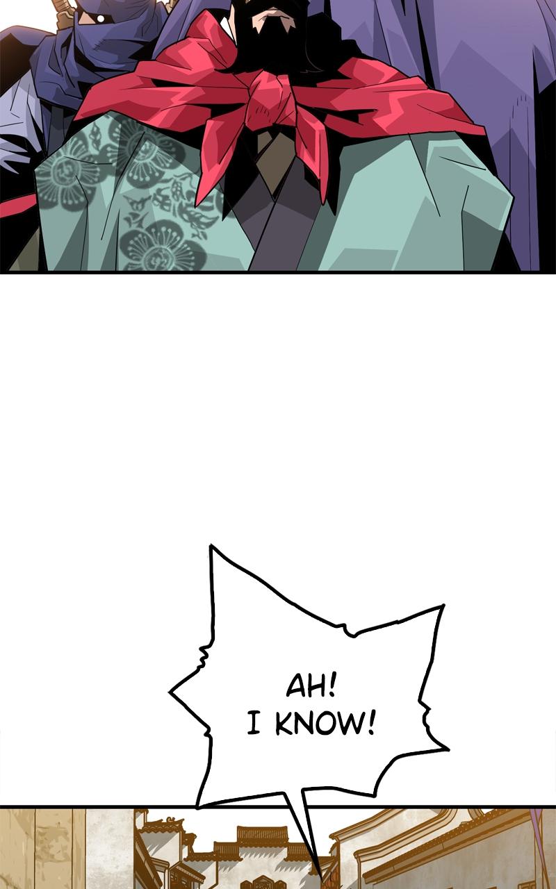 Demon Lord Chapter 1 - Page 110