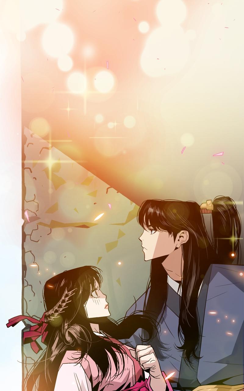 Demon Lord Chapter 1 - Page 114