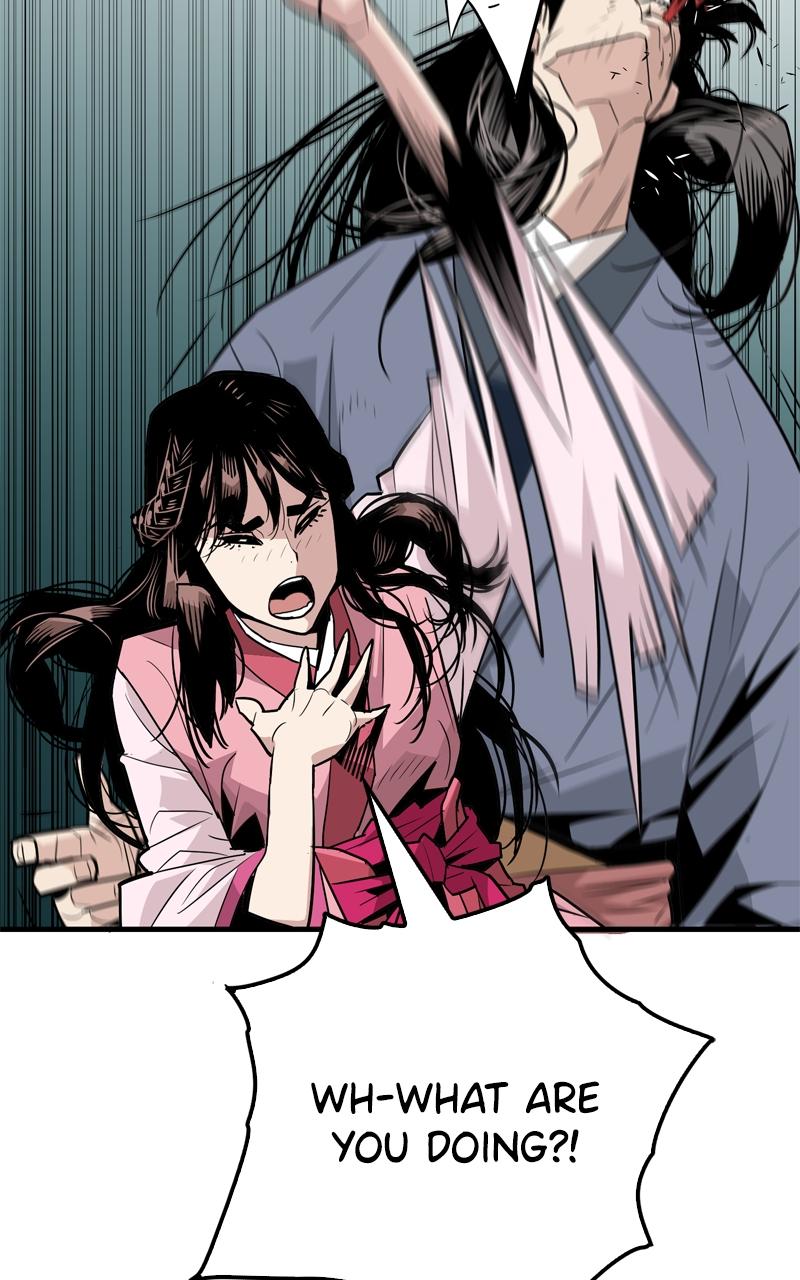 Demon Lord Chapter 1 - Page 119