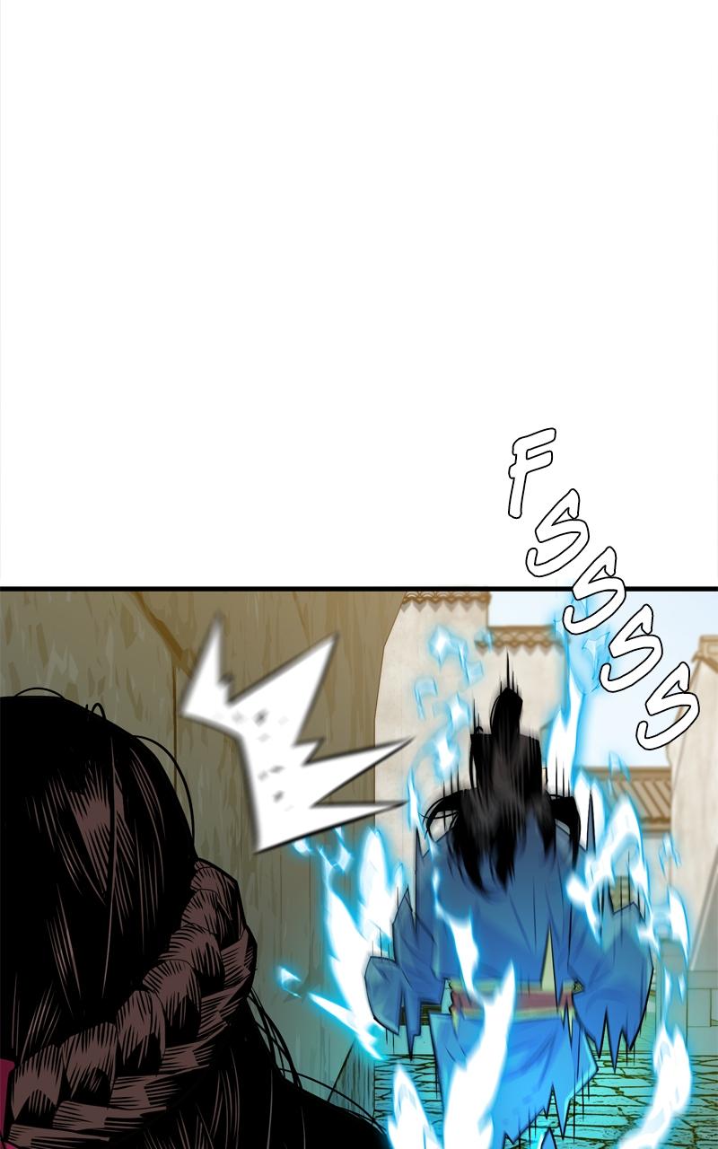 Demon Lord Chapter 1 - Page 131