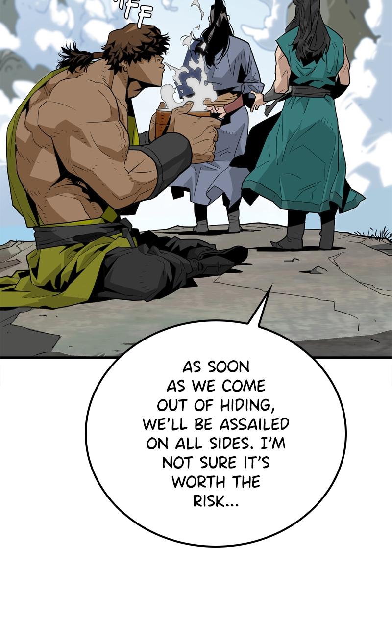 Demon Lord Chapter 1 - Page 139