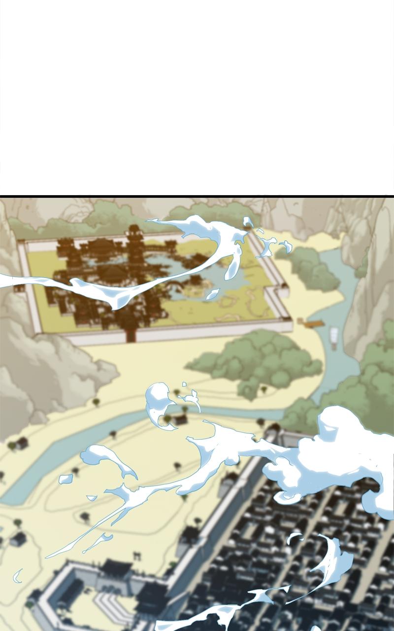 Demon Lord Chapter 1 - Page 143