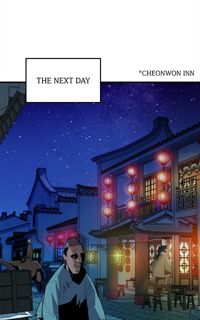 Demon Lord Chapter 1 - Page 160