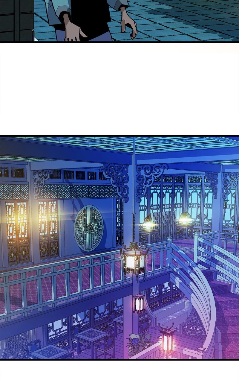 Demon Lord Chapter 1 - Page 161