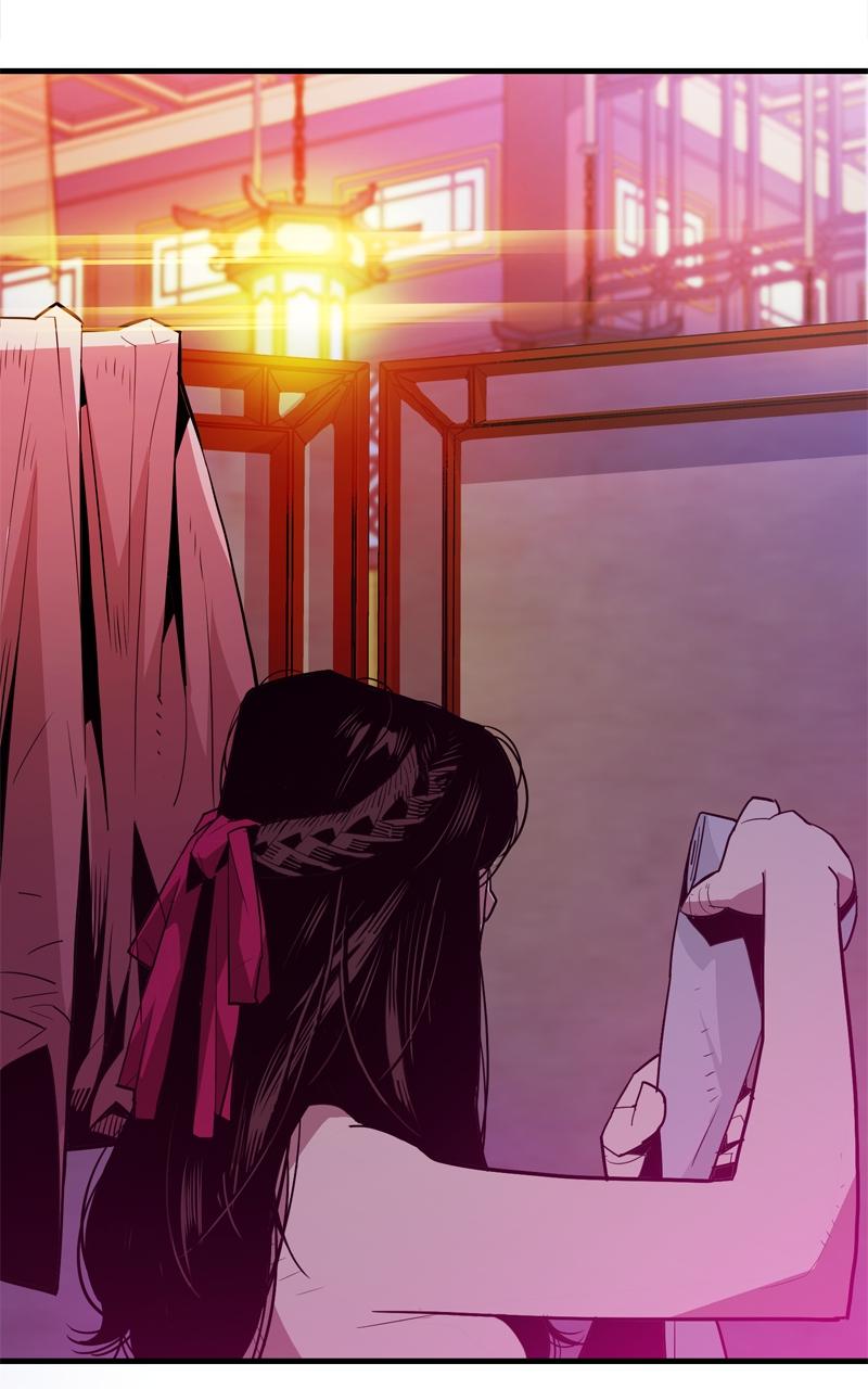 Demon Lord Chapter 1 - Page 164