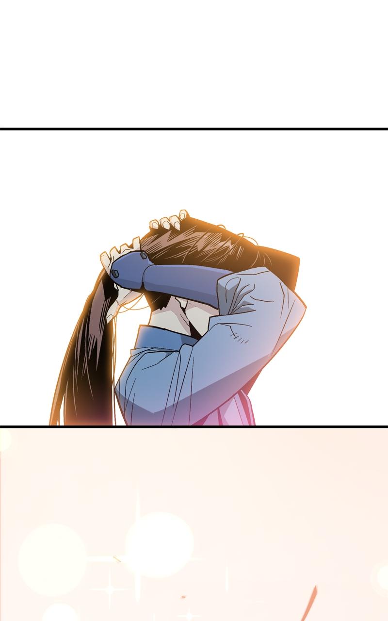 Demon Lord Chapter 1 - Page 169