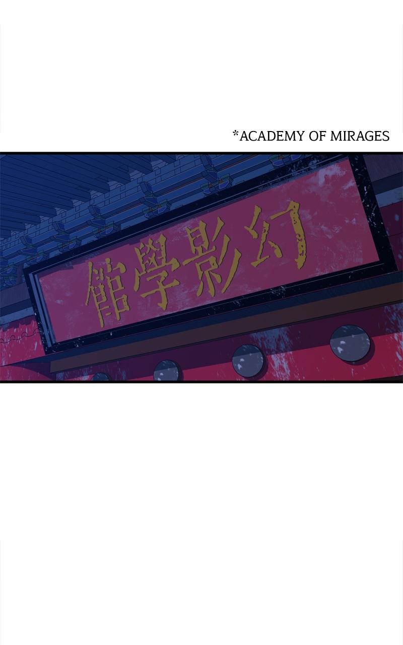 Demon Lord Chapter 1 - Page 174