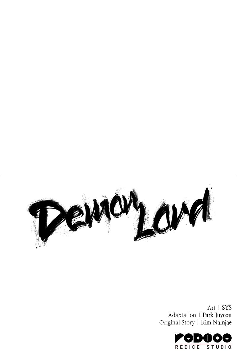 Demon Lord Chapter 1 - Page 178