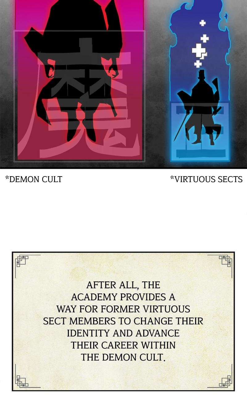 Demon Lord Chapter 2 - Page 6