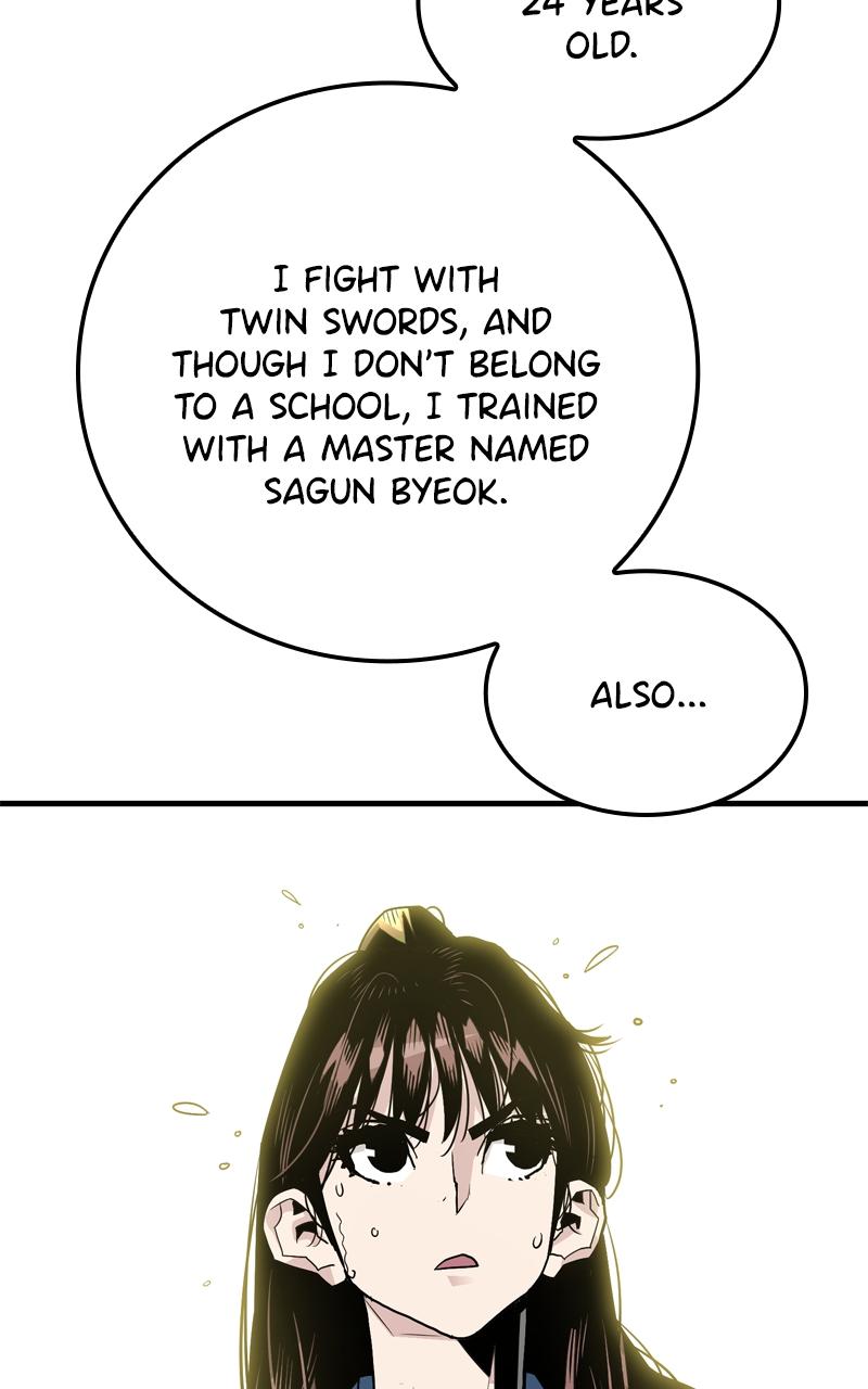 Demon Lord Chapter 2 - Page 10