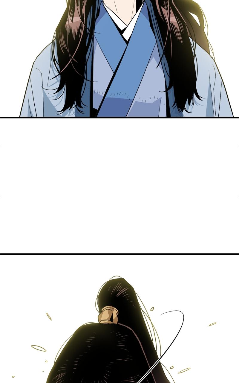 Demon Lord Chapter 2 - Page 11