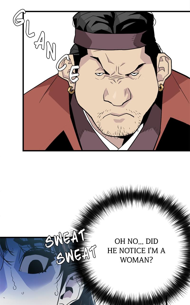 Demon Lord Chapter 2 - Page 13