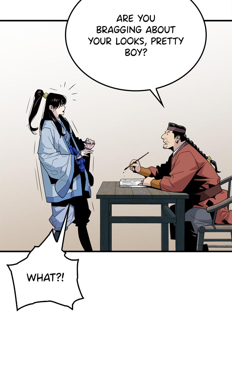 Demon Lord Chapter 2 - Page 15