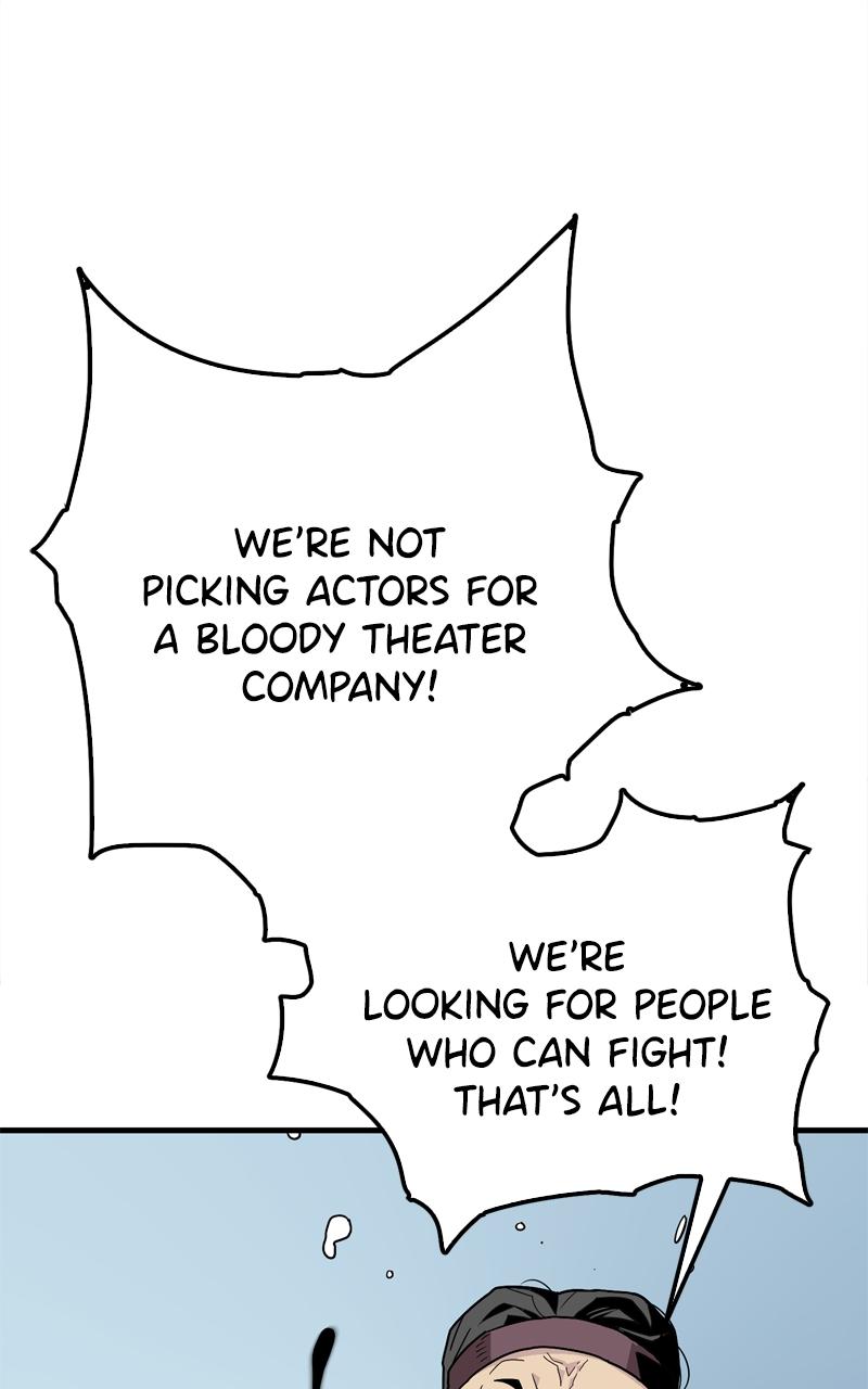 Demon Lord Chapter 2 - Page 16