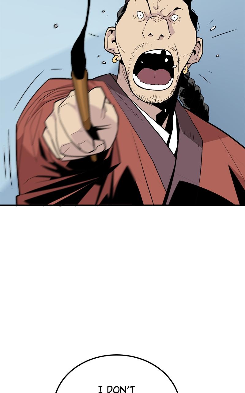 Demon Lord Chapter 2 - Page 17