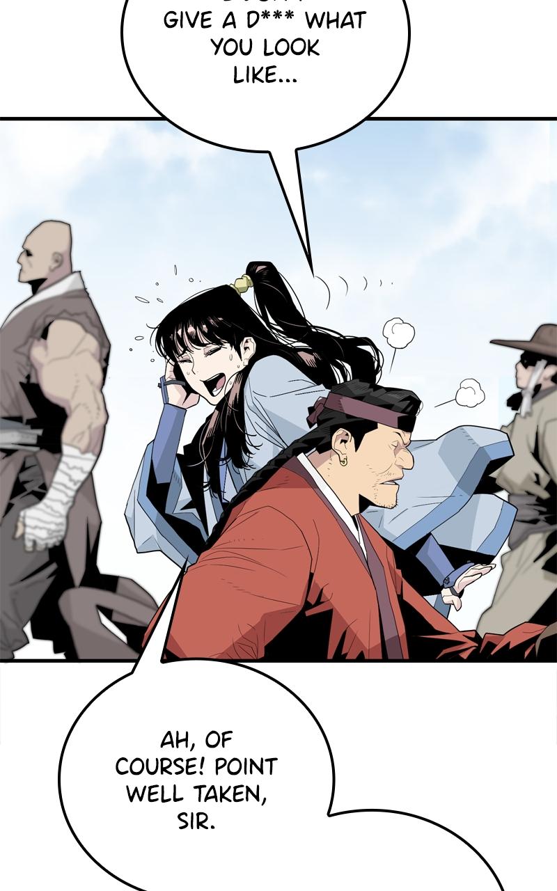 Demon Lord Chapter 2 - Page 18