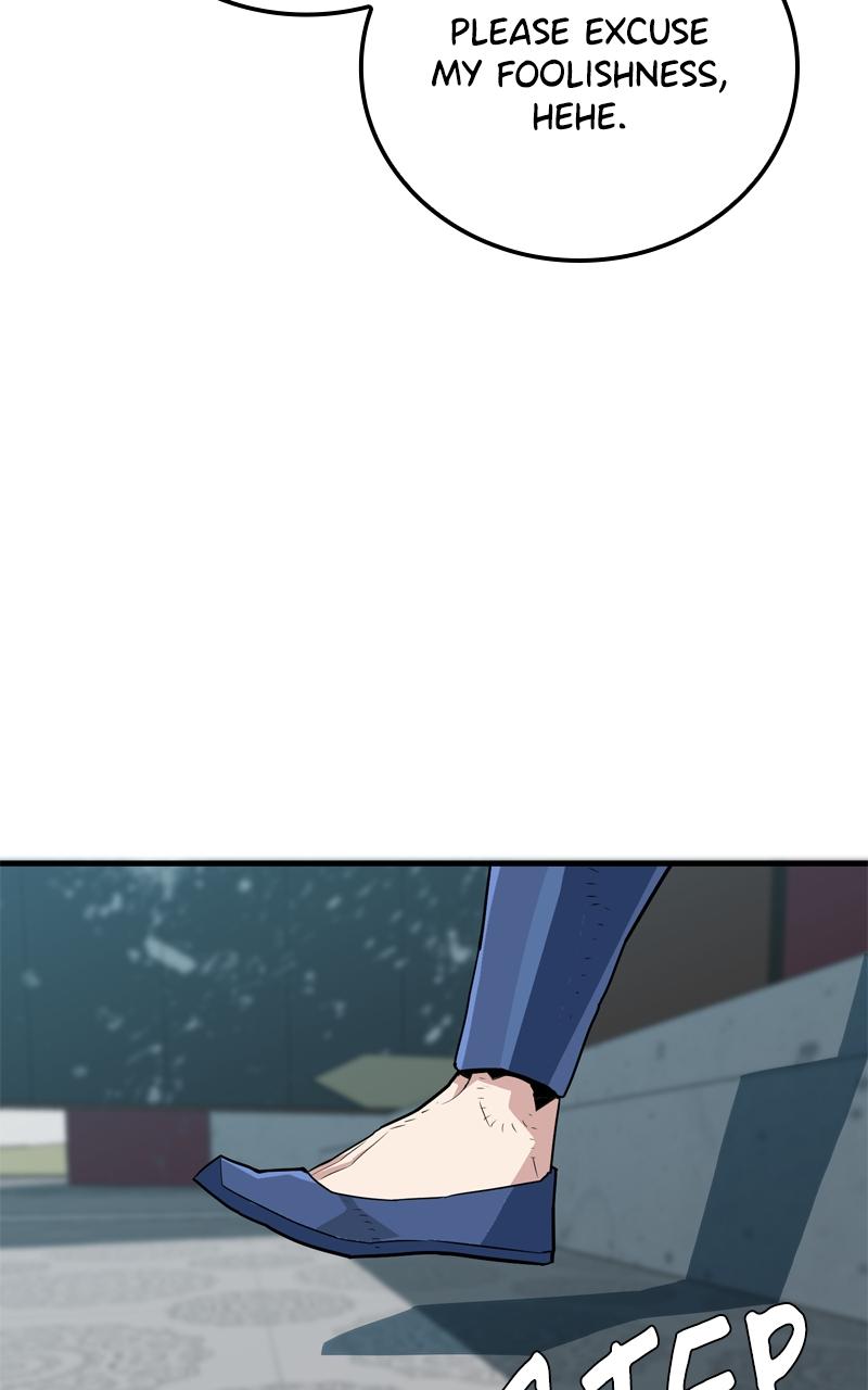 Demon Lord Chapter 2 - Page 19