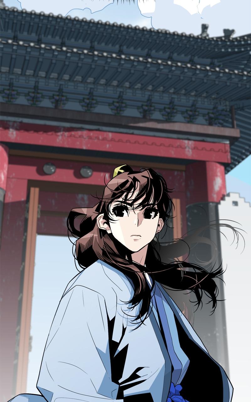 Demon Lord Chapter 2 - Page 21