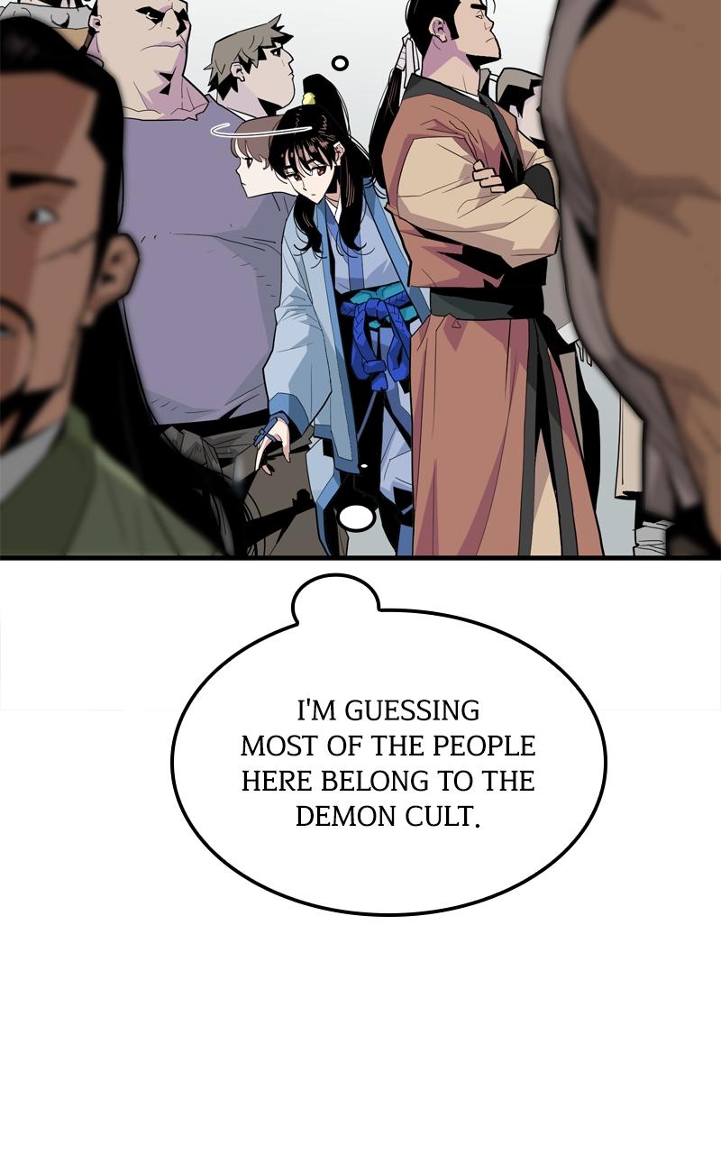 Demon Lord Chapter 2 - Page 24